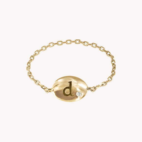 Bague Chaîne Personnalisable Alba