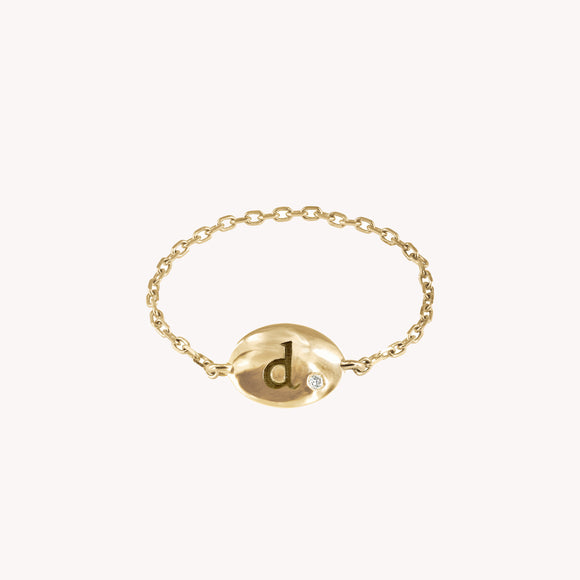 Bague Chaîne Personnalisable Alba