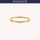 Bague Full Moon Multicolore