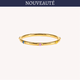 Bague Full Moon Multicolore 